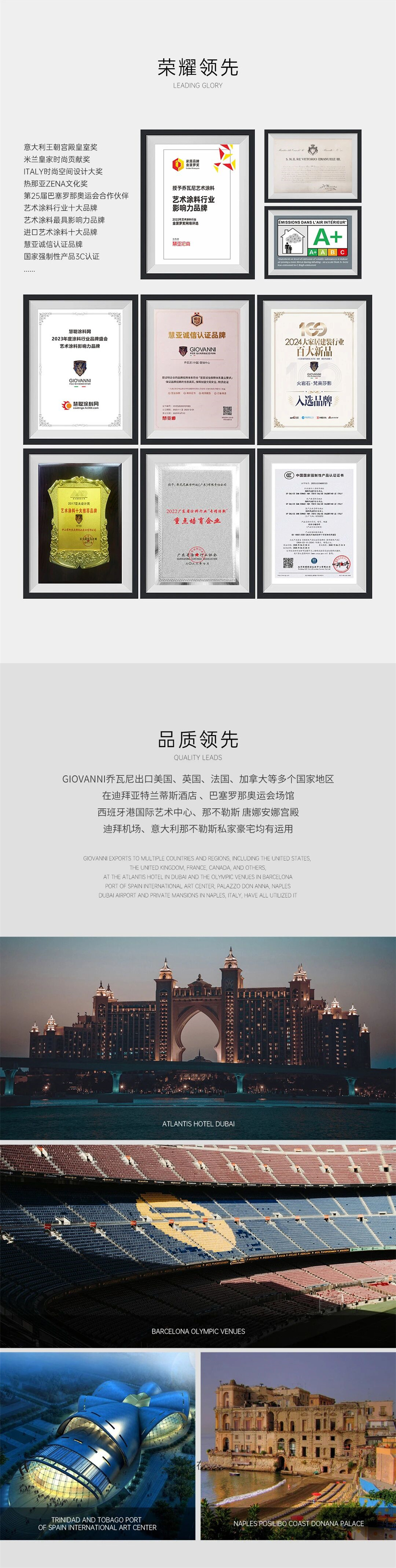 微信图片_2026-04-03_162152_710