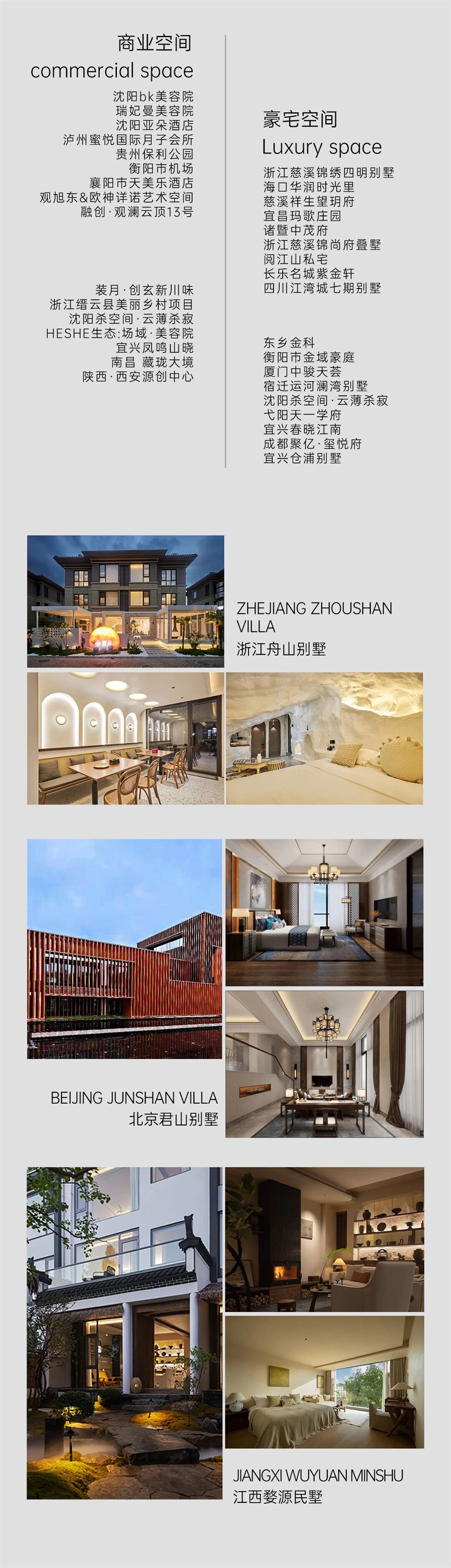 微信图片_2026-04-03_162159_569