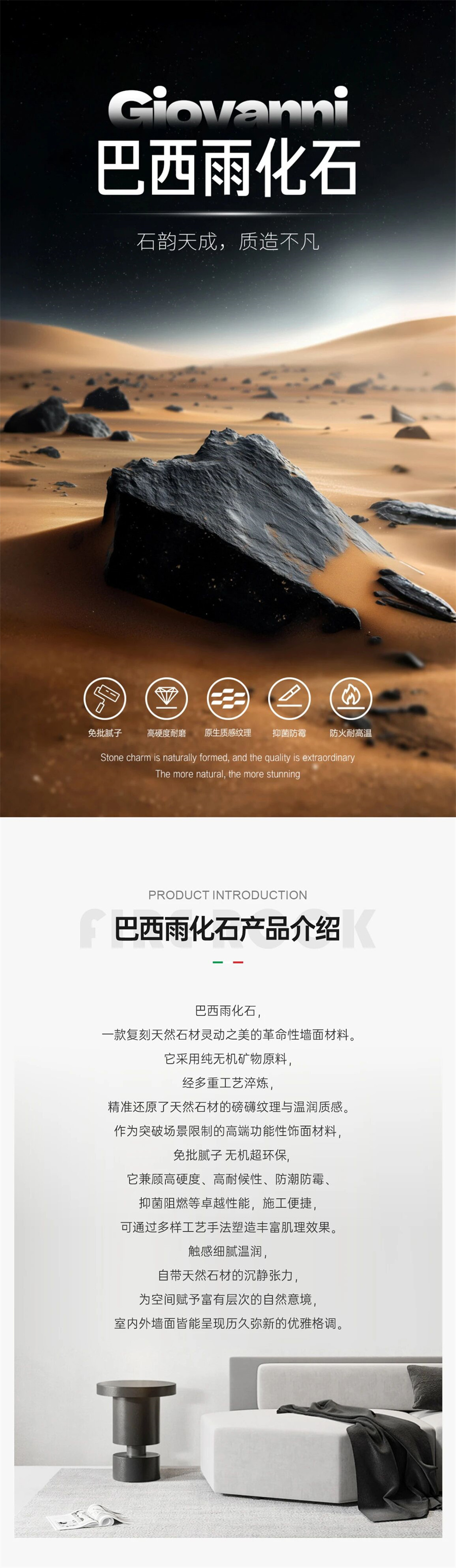 微信图片_2026-04-29_170237_911
