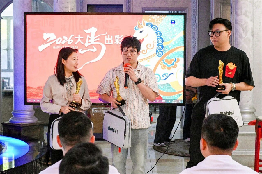 微信图片_2026-04-03_153815_596