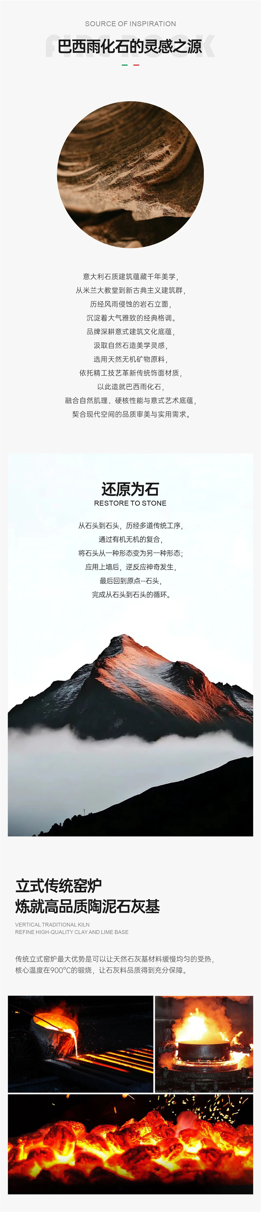 微信图片_2026-04-29_170229_135