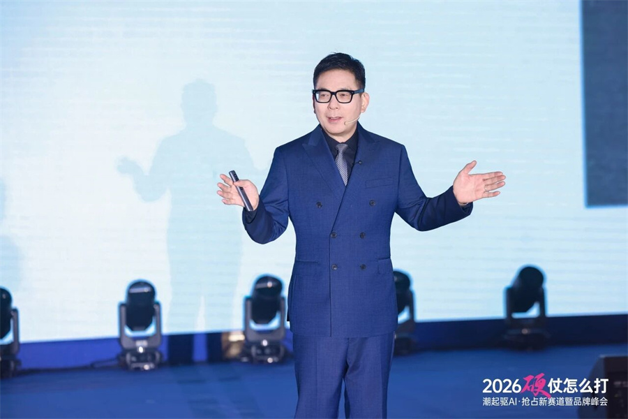 微信图片_2026-04-29_162251_633