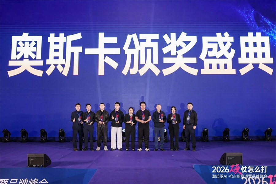 微信图片_2026-04-29_162411_258
