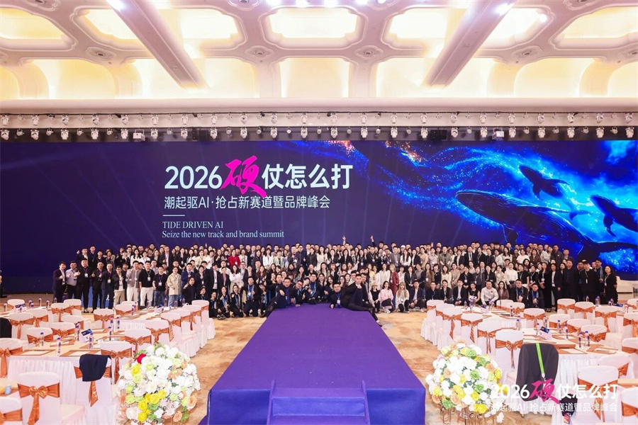 微信图片_2026-04-29_162427_989