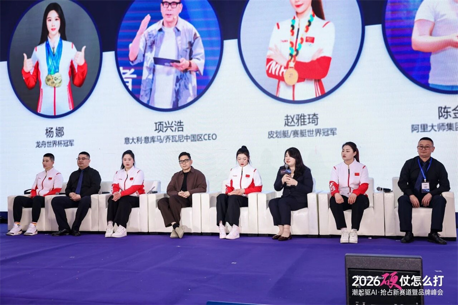 微信图片_2026-04-29_162329_080