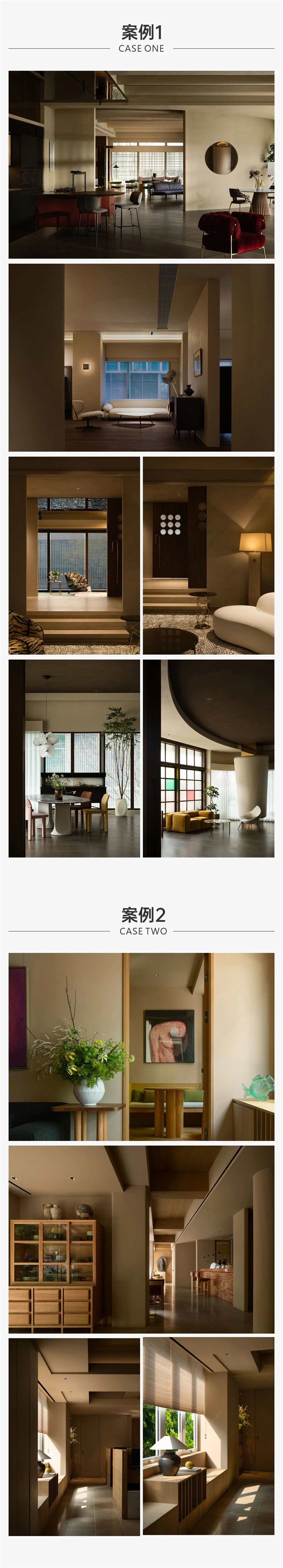 微信图片_2026-04-29_170319_757