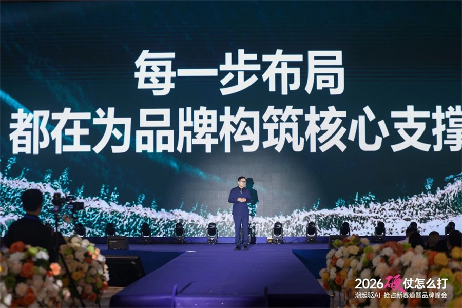 微信图片_2026-04-29_162313_264