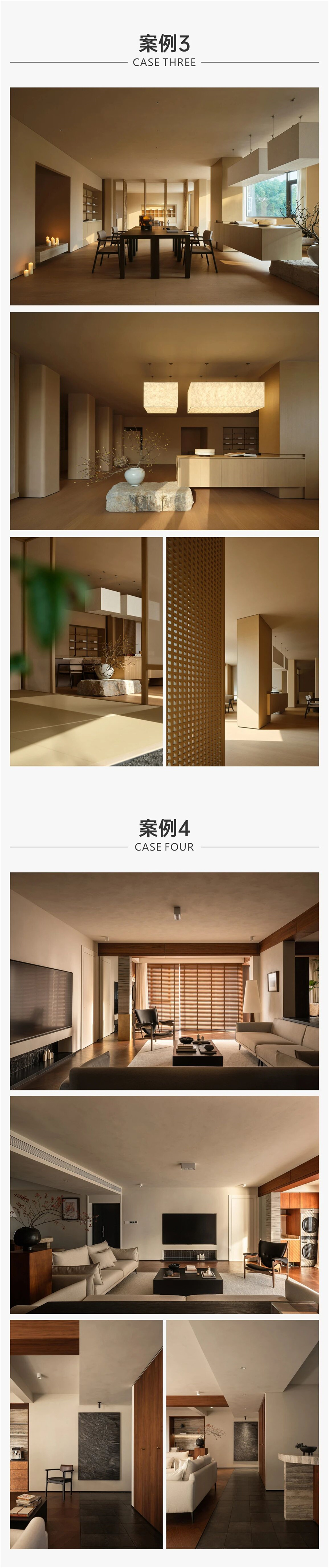 微信图片_2026-04-29_170335_092