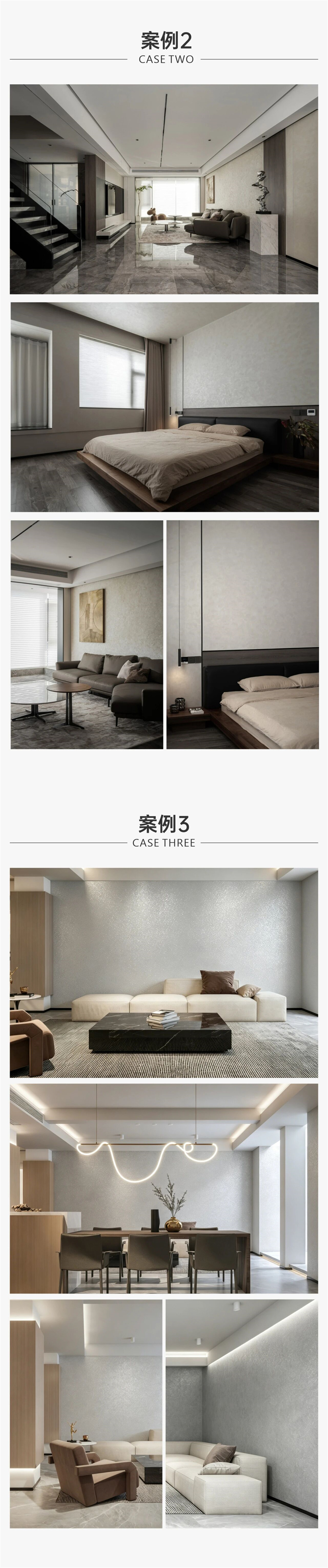 微信图片_2026-05-23_114424_749
