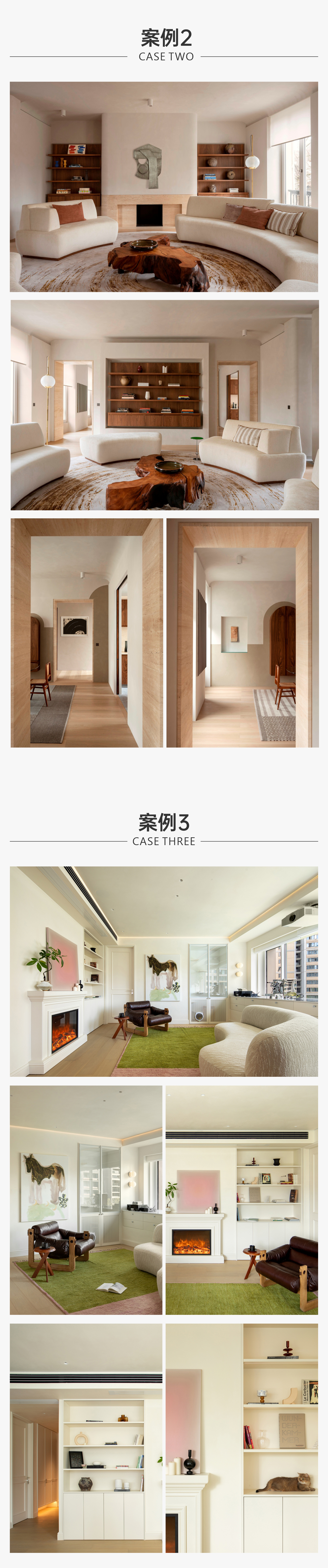 贝乐涂儿童艺术漆_04
