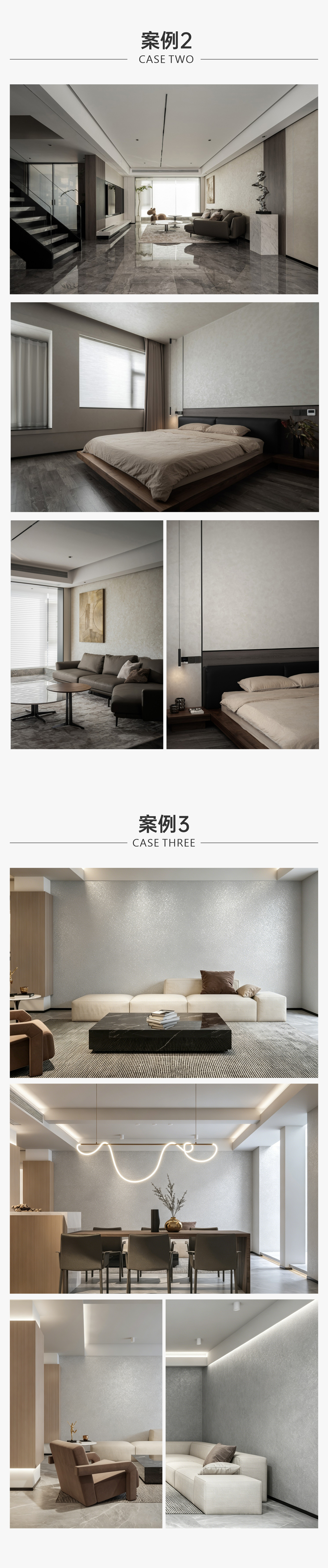拉斐丝绒_04