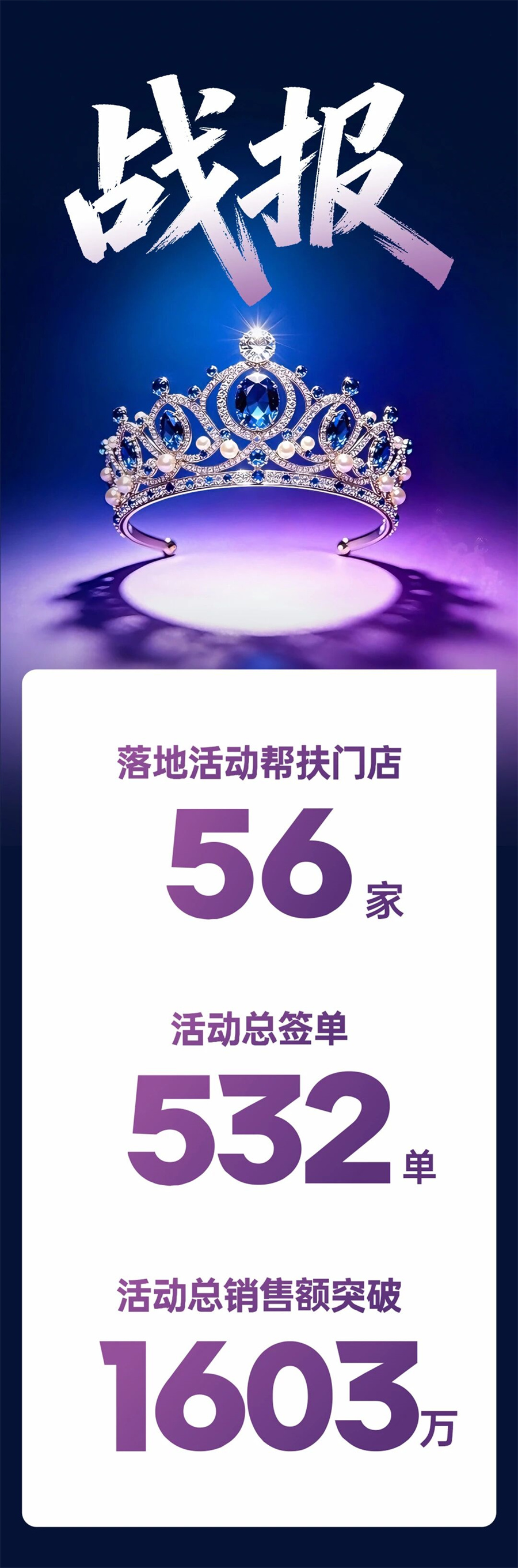 微信图片_2026-06-10_171027_581