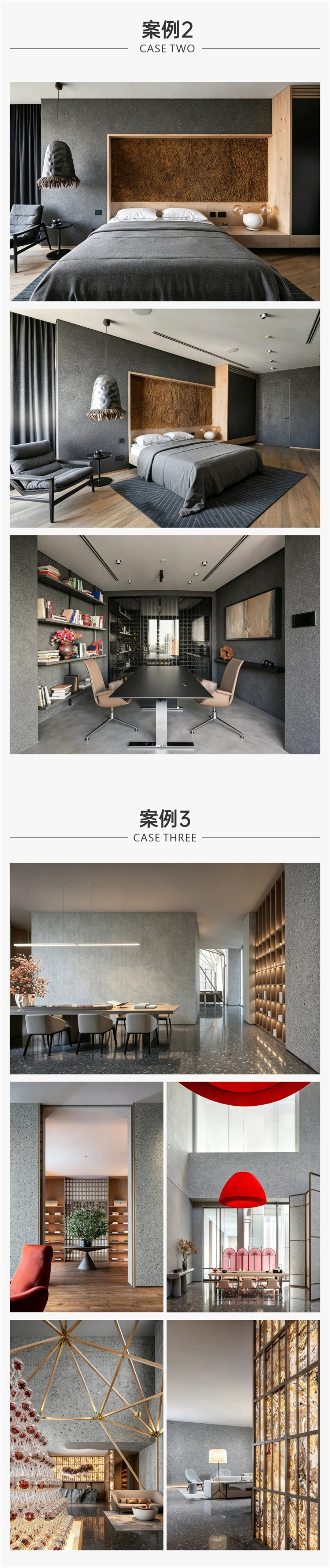 微信图片_2026-06-22_164304_402