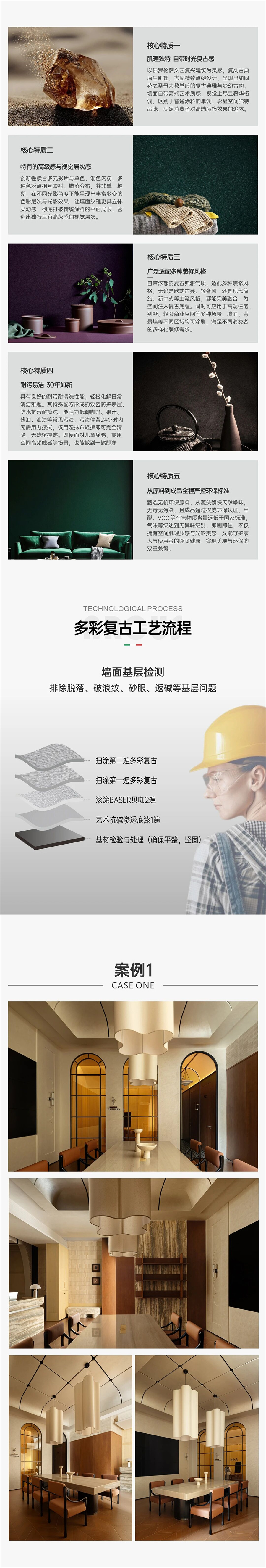 微信图片_2026-06-22_163723_201