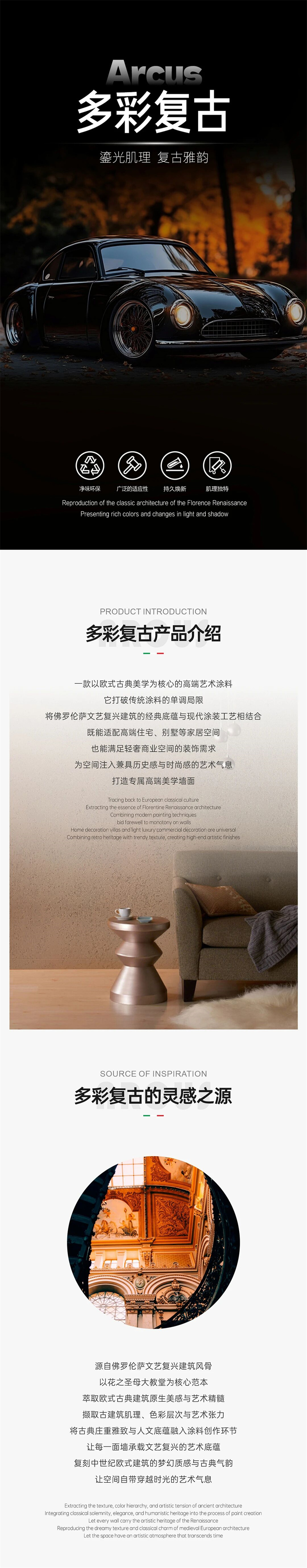 微信图片_2026-06-22_163656_322