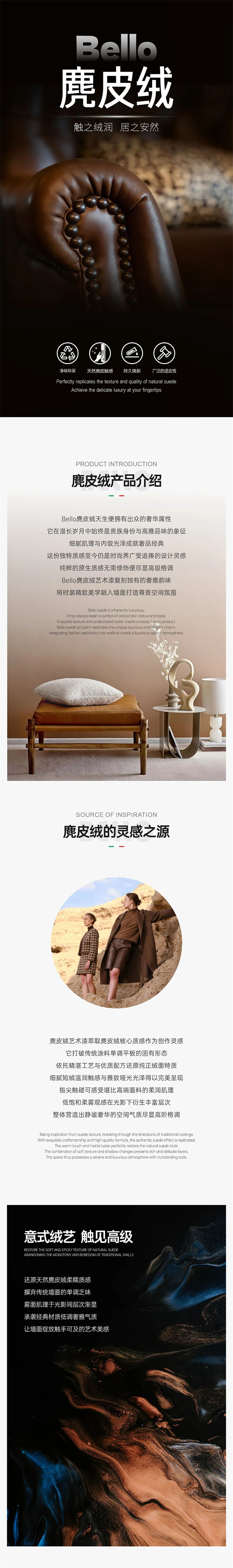 微信图片_2026-06-22_162557_476