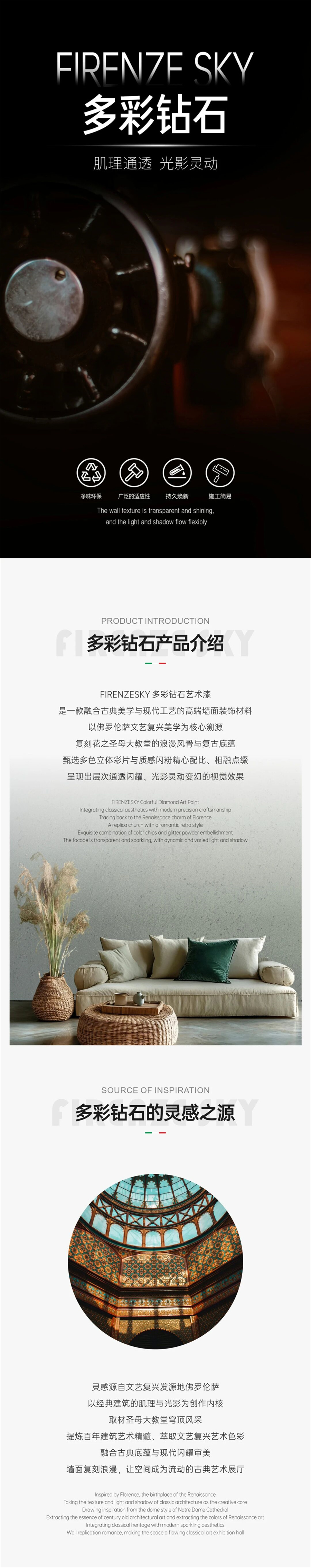 微信图片_2026-06-22_164223_490