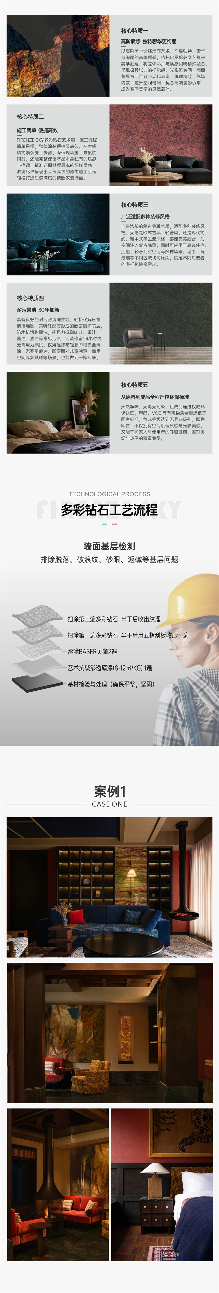 微信图片_2026-06-22_164258_010