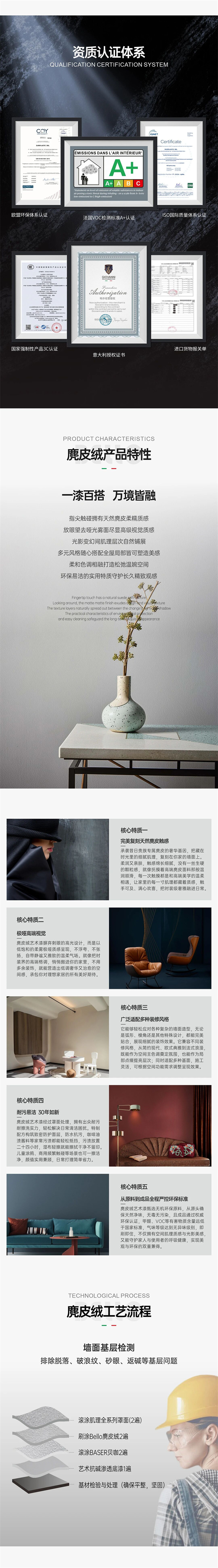 微信图片_2026-06-22_162629_602