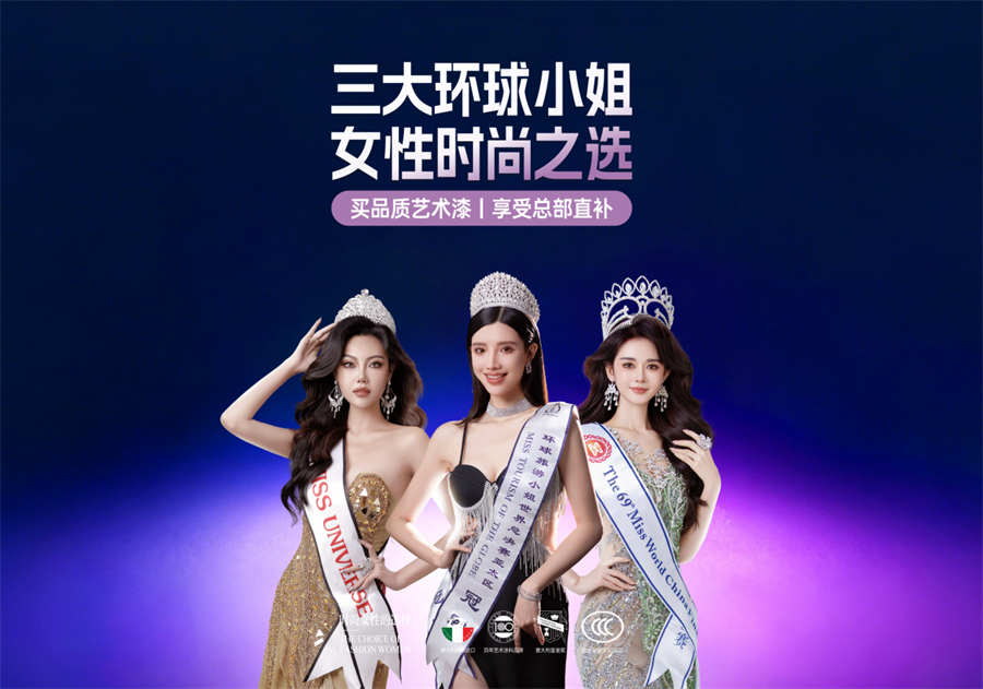 微信图片_2026-06-10_171021_675