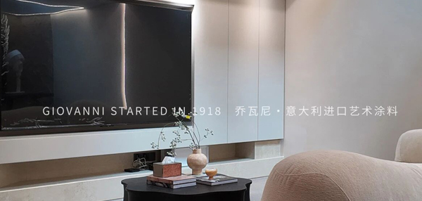 马莫洛克案例实拍｜取自然岩韵，筑轻奢人居