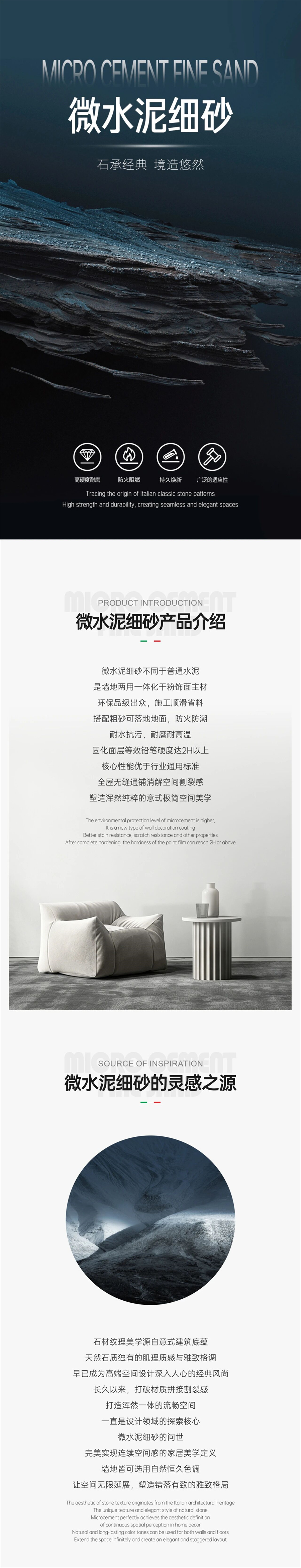 微信图片_2026-07-17_170545_836
