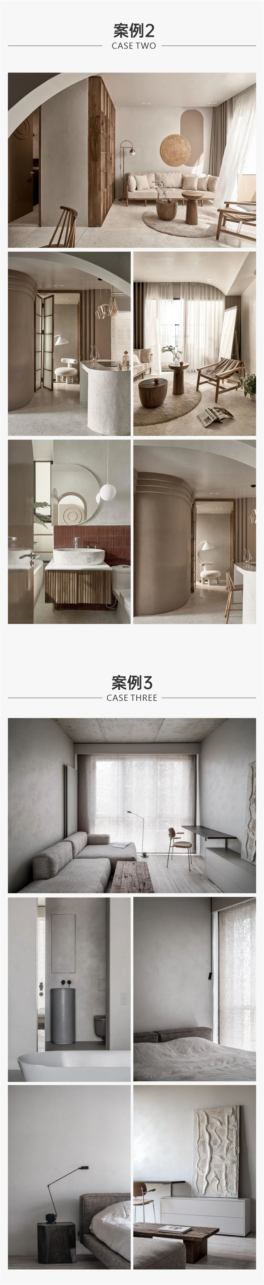 微信图片_2026-07-17_170629_490