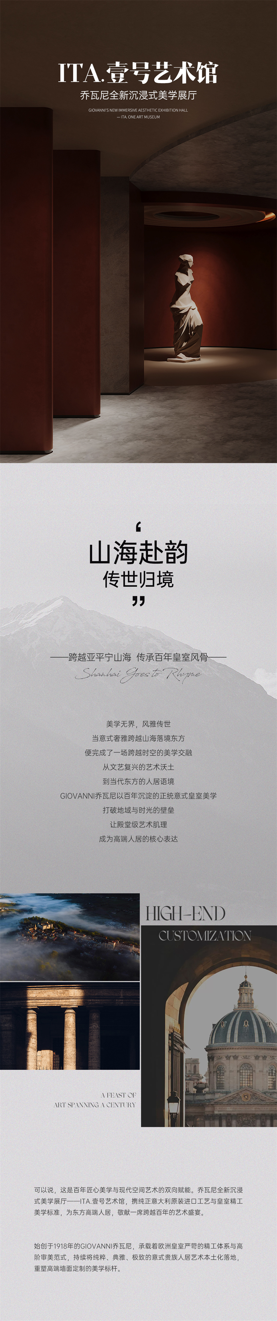 微信图片_2026-08-15_153419_502