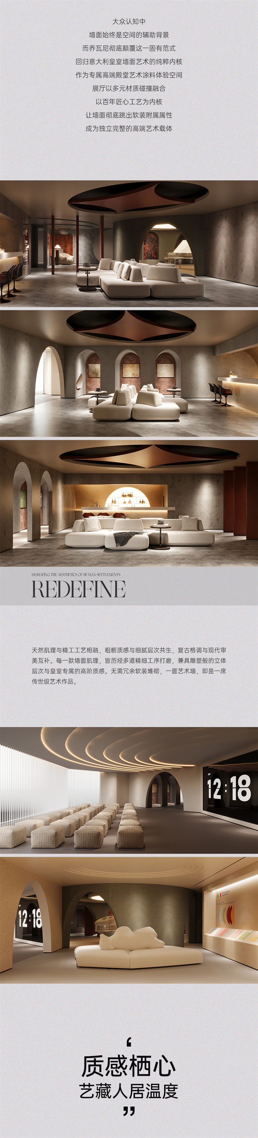 微信图片_2026-08-15_153537_678