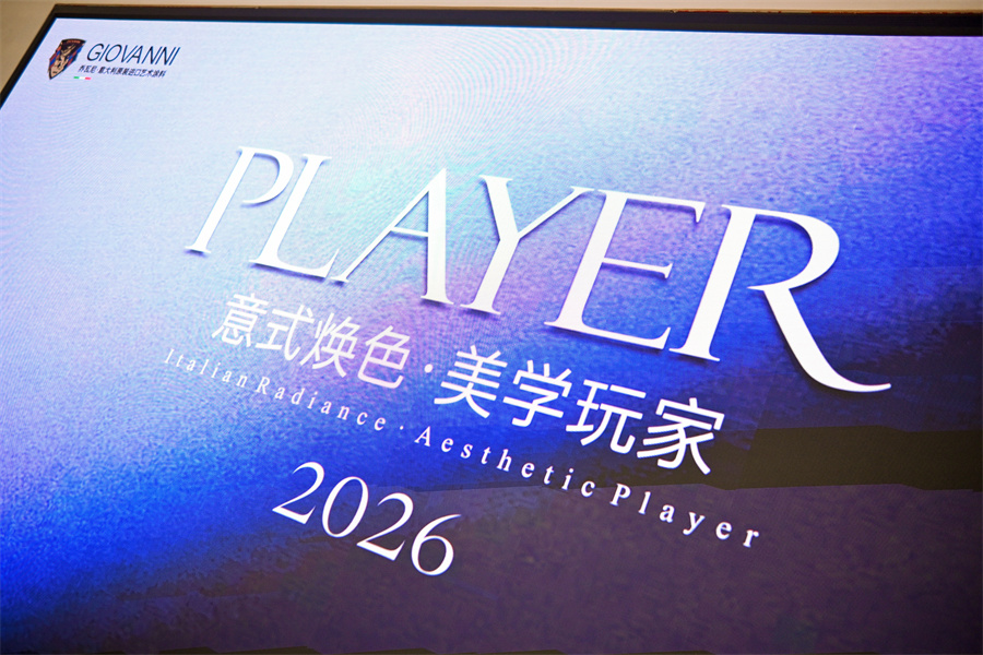微信图片_20260921112941_1309_56