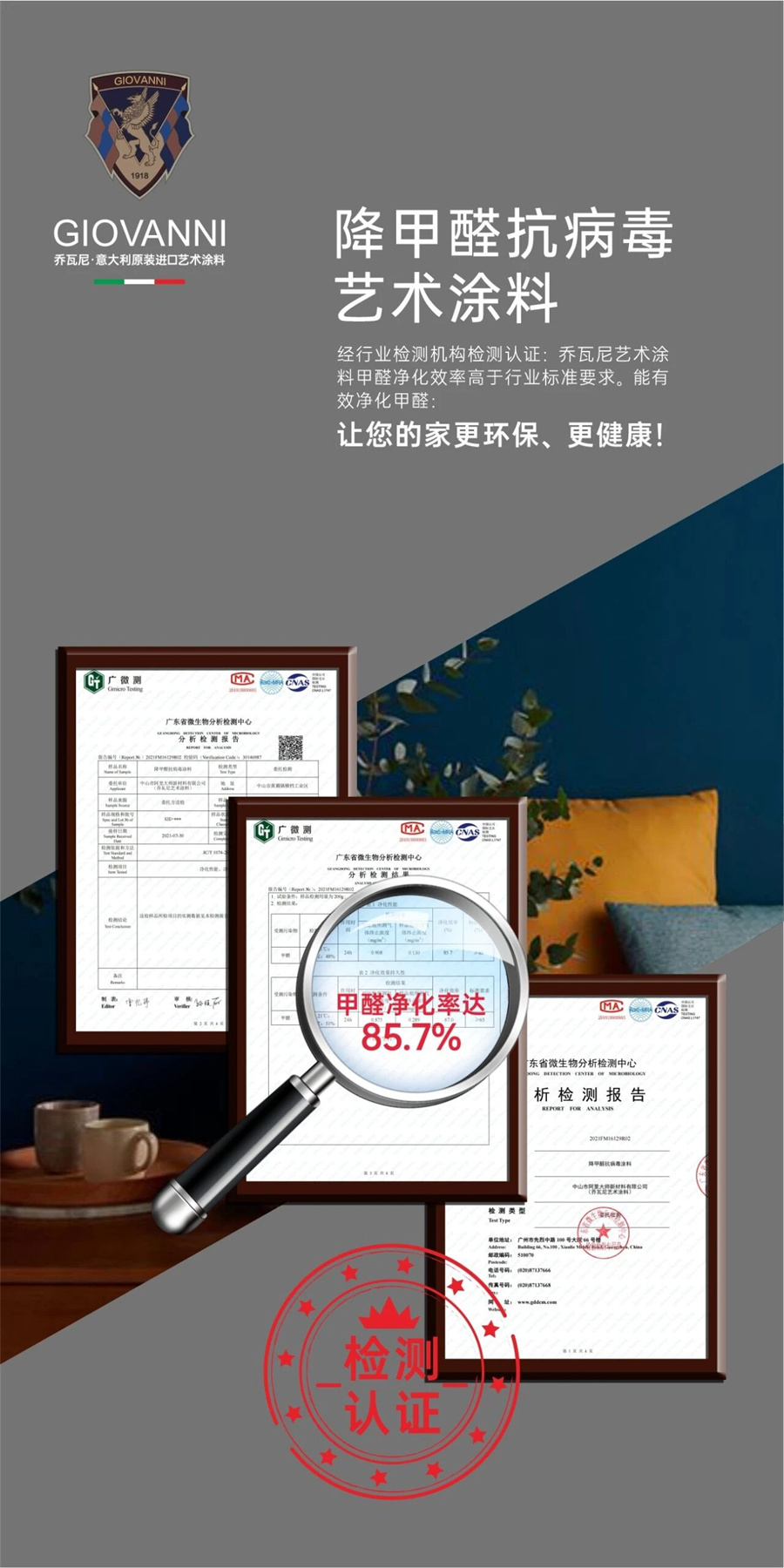 微信图片_2026-09-28_165613_413