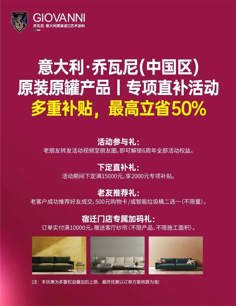 微信图片_2026-09-29_160057_528