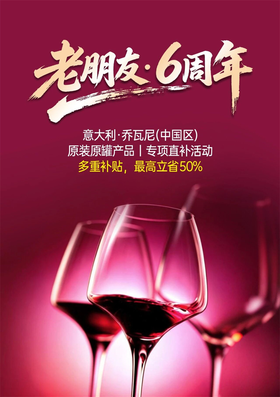 微信图片_2026-09-29_160019_453