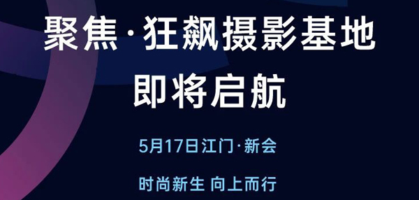 GIOVANNI乔瓦尼艺术涂料丨即将开启与您共赴财富狂飙