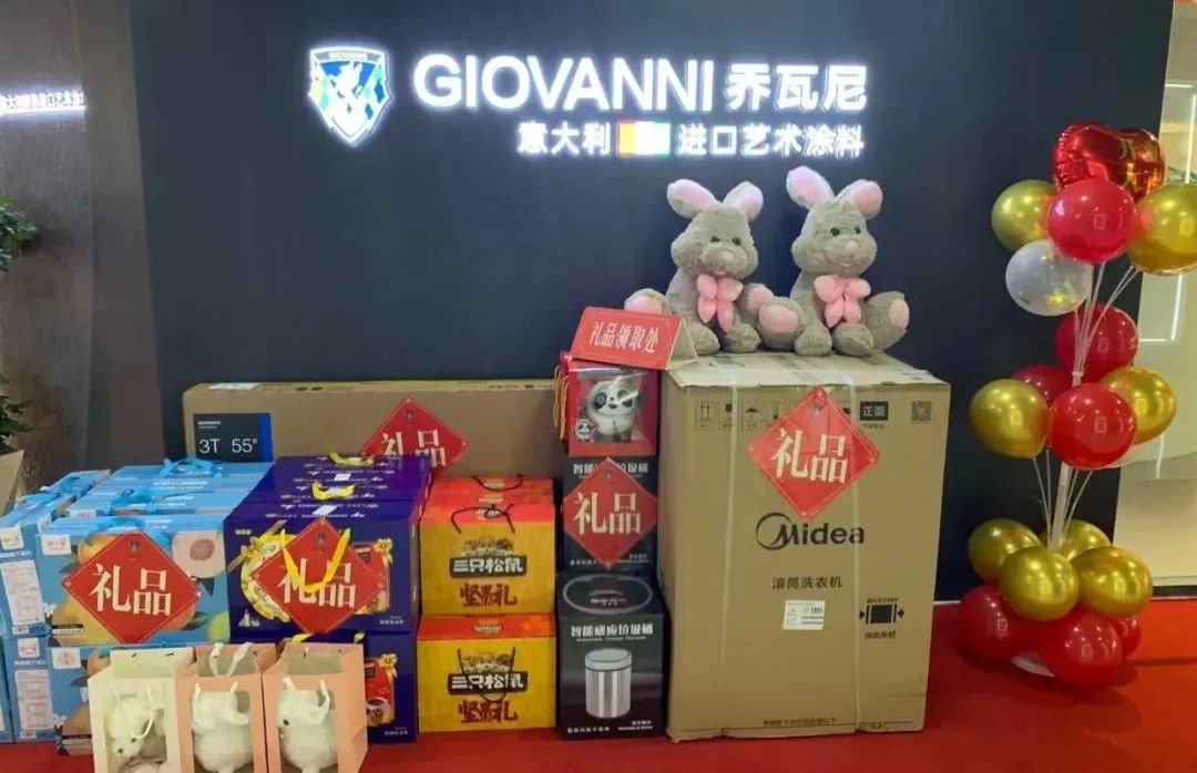 GIOVANNI乔瓦尼艺术涂料主动营销•助力宿迁店开业突破50单！