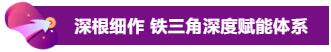 探寻时尚女性的色彩趋势，乔瓦尼艺术涂料乘风破浪引领行业创新！